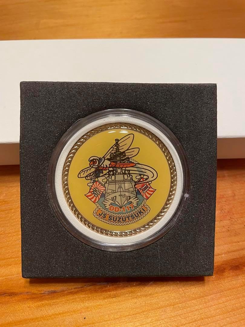 海上自衛隊　つきクラス４艦　就役時チャレンジ 海上自衛隊 つきクラス4艦 就役時チャレンジコイン